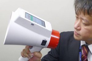 b_megaphone_a_20161118_870x642-thumb