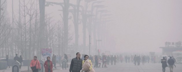 Աղետ Չինաստանում