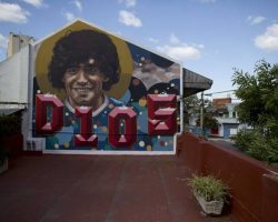 Արգենտինայում Մարադոնայի տունը պատմական հուշարձան է հռչակվել