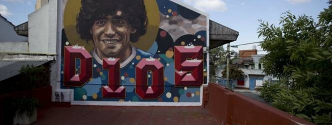 Արգենտինայում Մարադոնայի տունը պատմական հուշարձան է հռչակվել