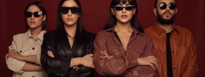 Տեսահոլովակ՝ OnPlay փոփ խմբի կատարմամբ