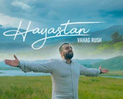 «Հայաստան». Վահագն Ռաշ