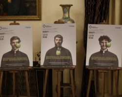 «Ձգողականություն» բալետը` օպերային թատրոնի խաղացանկում
