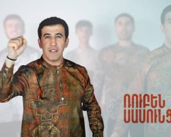 «Երգիս ճամփան». Ռուբեն Սասունցի