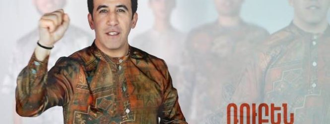 «Երգիս ճամփան». Ռուբեն Սասունցի