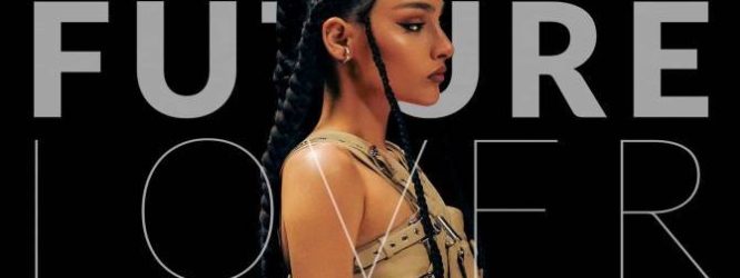 Սպասվում է Բրյունետի մենահամերգը