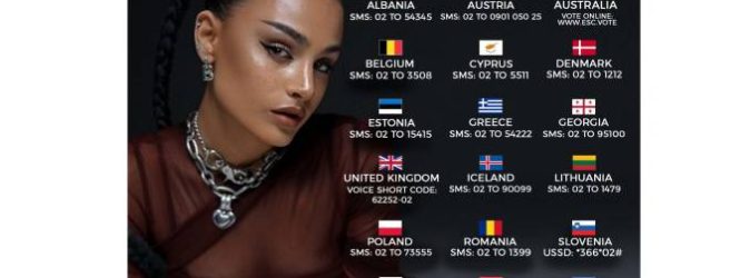 «Եվրատեսիլ»-ում Բրյունետի ելույթն այսօր է