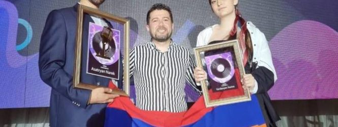 Մրցանակներ՝ երգի միջազգային մրցույթից