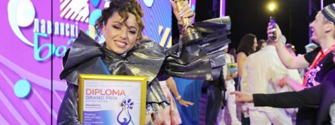 Մաշա Մնջոյանը՝ «Սլավյանսկի բազար 2023» Գրան Պրի մրցանակակիր