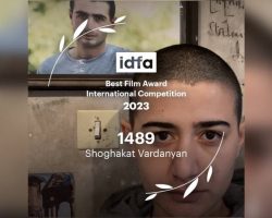 IDFA գլխավոր մրցանակ՝ հայկական ֆիլմի համար