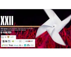 «Մէկ կադր» կարճ ֆիլմերի միջազգային փառատոնում կներկայացվի 150 ֆիլմ