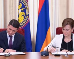 ՀՊՄՀ-ն և ՀՀ քննչական կոմիտեն կհամագործակցեն