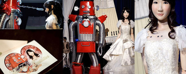 Ռոբոտների  հարսանիքը