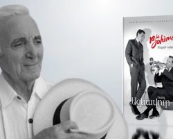 «La Bohème. Անցած օրեր». Շառլ Ազնավուրի մասին ամենածավալուն գիրքը` հայերեն
