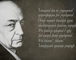 Այսօր է ծնվել․․․