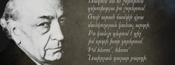 Այսօր է ծնվել․․․