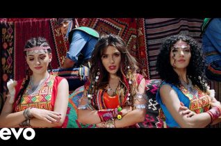 Շիրուշո Հուհ-հահ