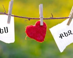 Մի շարք երկրներում այսօր նշում են Սուրբ Վալենտինի տոնը