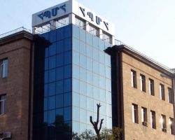 ՀՊՄՀ-ն՝ ֆրանկոֆոն ընտանիքի անդամ