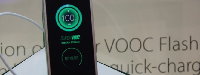 Super VOOC