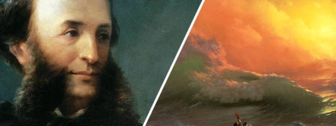 Հովհաննես Այվազովսկին՝ «ուկարաինացի» նկարիչների շարքում