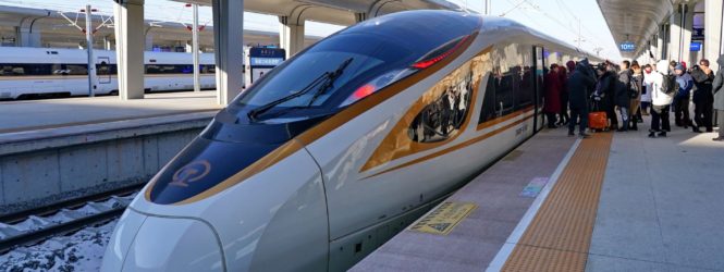 Չինաստանում գործարկվել է աշխարհում ամենաարագընթաց ինքնակառավարվող գնացքը