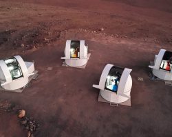 Վերերկրային կյանքի նշաններ որոնող հզոր հեռադիտակները ֆիքսել են տիեզերքի առեղծվածային գեղեցկությունը