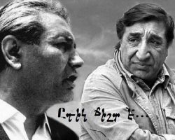 Երևանի փողոցներից մեկում հանդիպում են հայ երկու Մեծերը