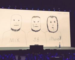 Xiaomi-ն ծաղրել է iPhone 8-ին