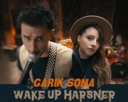 Նոր երգ՝ Գարիկ Պապոյանից և Սոնա Ռուբենյանից