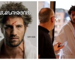 Շուտով՝ «Անքնություն»