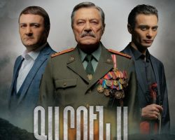 Նոր մրցանակներ՝ «Գարուն ա» ֆիլմին