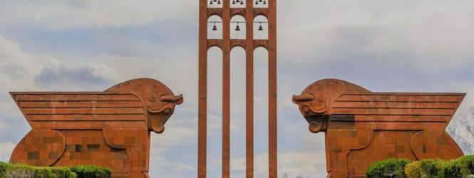 Այսօր Մայիսի 28-ն է