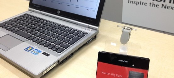 Կարևոր  է  իմանալ