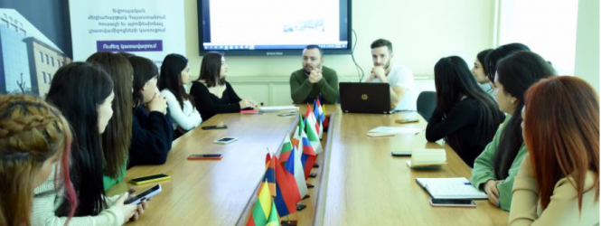 Մանկավարժականում էին «Հետք»-ի ներկայացուցիչները