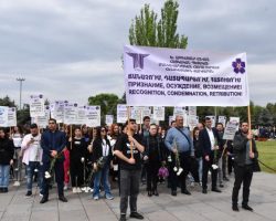 Հարգանքի տուրք՝ Հայոց ցեղասպանության զոհերի հիշատակին