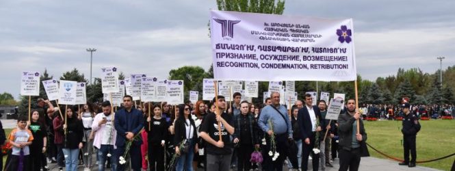 Հարգանքի տուրք՝ Հայոց ցեղասպանության զոհերի հիշատակին