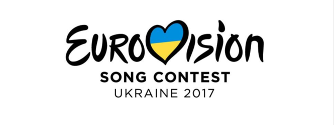 15 միլիոն եվրո Եվրատեսիլի 2017-ին