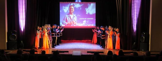 «Հավերժի ճամփորդ Լավրենտի Նատոյանը»