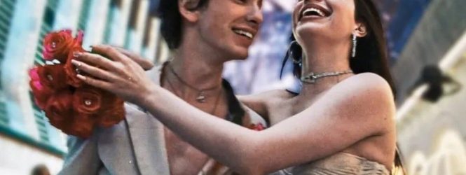 «Անորա» ֆիլմը ներկայացվել է «Ոսկե գլոբուս»-ի