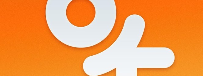 Դրամական փոխանցումներ «Օդնոկլասնիկի»-ով