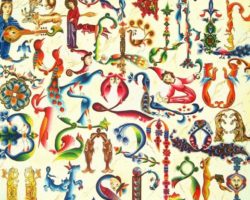 Մայրենի լեզվի միջազգային օրն է