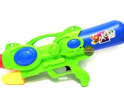 Սեպտեմբերի 7-ը խաղալիք զենքերը ոչնչացնելու համաշխարհային օրն է