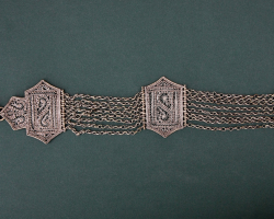 Առցանց ցուցադրություն՝ «Արցախի գանձերը»