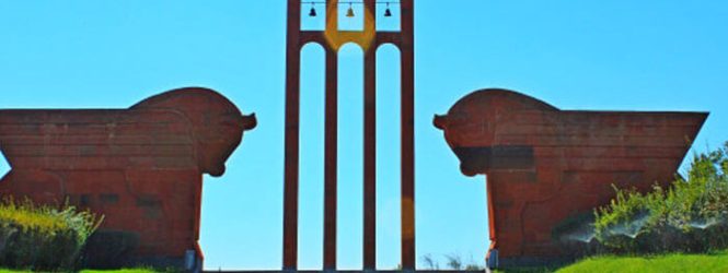 Այսօր Հայաստանի Առաջին հանրապետության օրն է