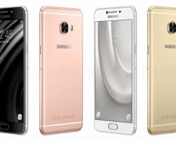 6 ԳԲ հիշողություն նոր Samsung Galaxy C9-ում