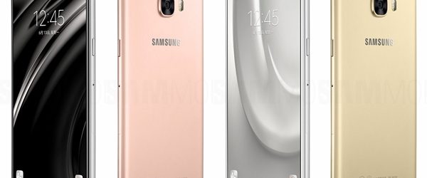 6 ԳԲ հիշողություն նոր Samsung Galaxy C9-ում