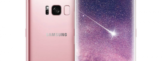 Թողարկվել է վարդագույն Samsung Galaxy S8 Plus