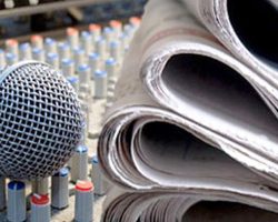 Այսօր Մամուլի ազատության օրն է