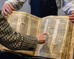 Աճուրդի կհանվի 1000-ամյա եբրայերեն Աստվածաշունչը